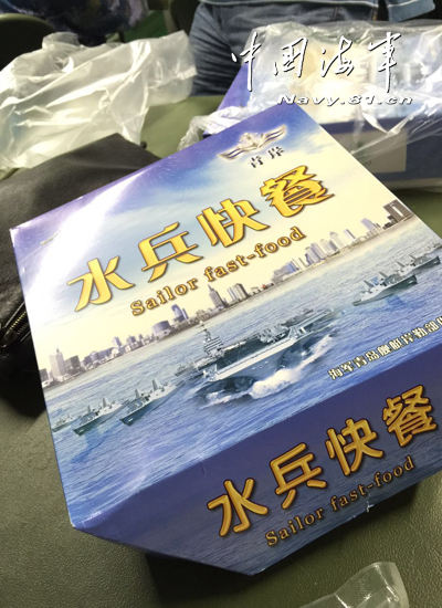 澳门一码一肖100准今期指点，国产化作答解释落实：杨子口碑逆转，“洗白”之路真的走通了吗？  